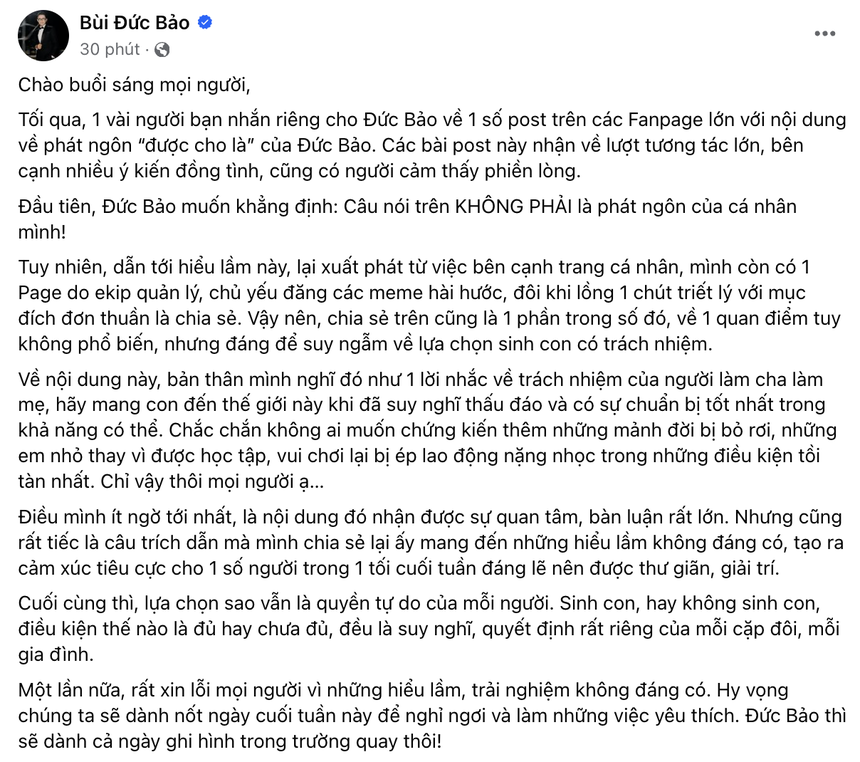 MC Đức Bảo lên tiếng về phát ngôn liên quan tới chủ đề sinh con - Ảnh 2.