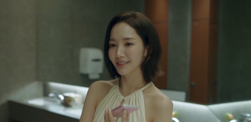 Park Min Young mệt mỏi với lùm xùm đang diễn ra liên quan đến bạn trai cũ - Ảnh 5. Park Min Young mệt mỏi với lùm xùm đang diễn ra liên quan đến bạn trai cũ - Ảnh 5.