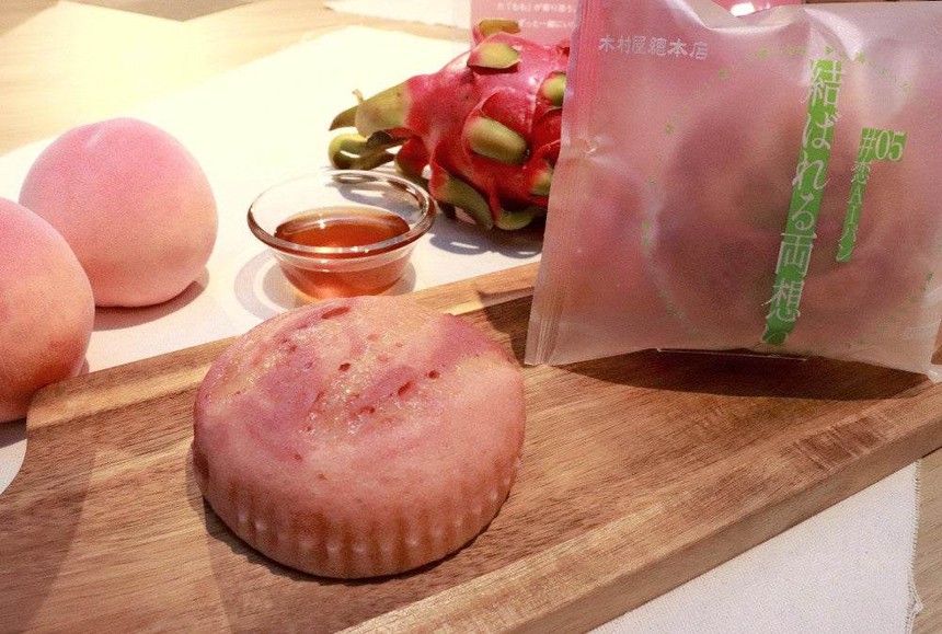 Sắc màu cuộc sống: Ứng dụng AI vào làm 'bánh mì tình yêu' ở Nhật Bản - Ảnh 1.