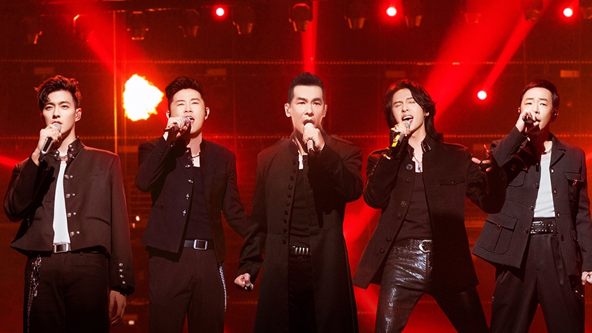 Sau 'Chị đẹp đạp gió rẽ sóng', chương trình 'Call Me by Fire' phiên bản Việt chính thức được ra mắt - Ảnh 2.