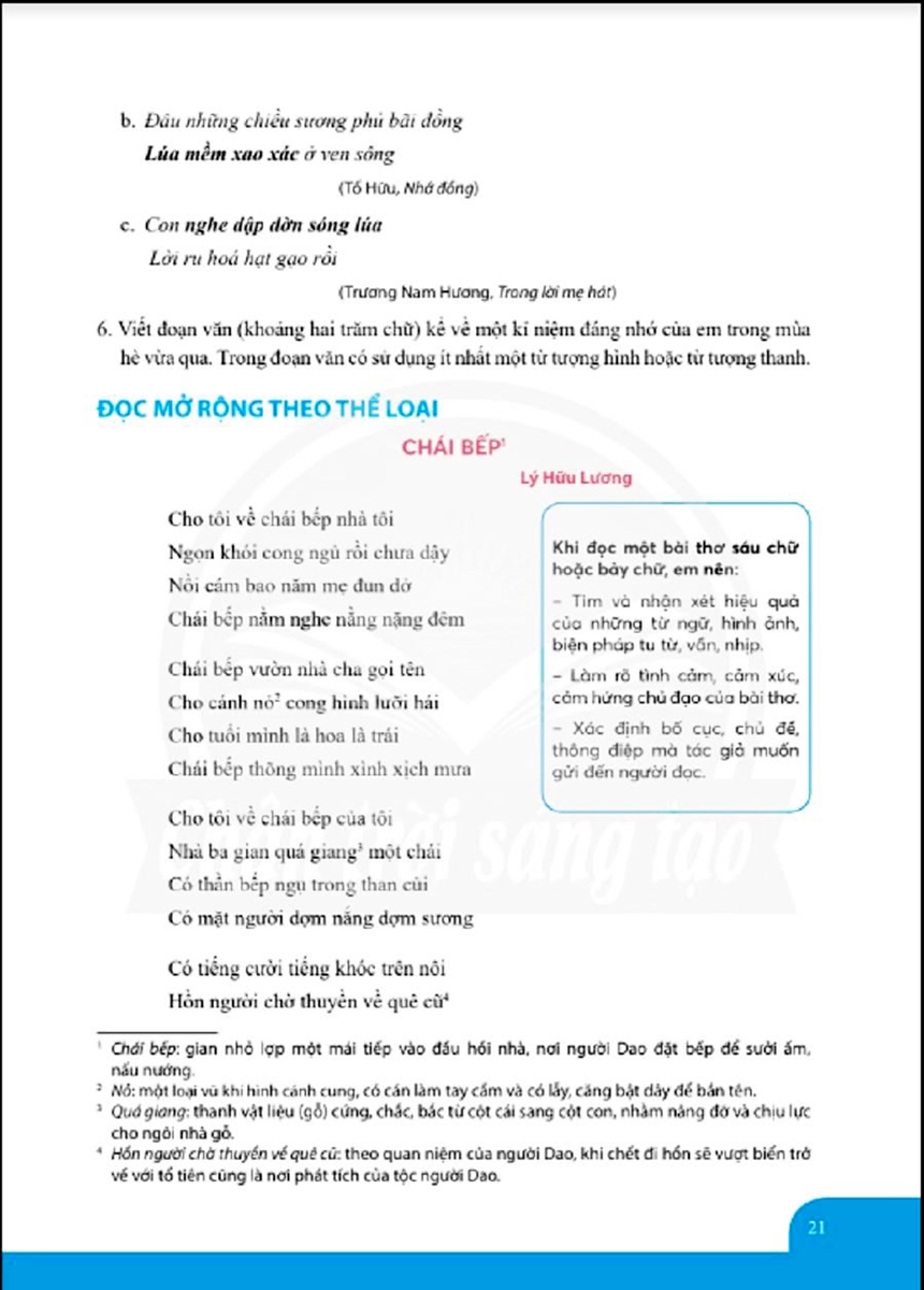 Nhà thơ Lý Hữu Lương: 'Cho tôi về chái bếp nhà tôi…' - Ảnh 5.