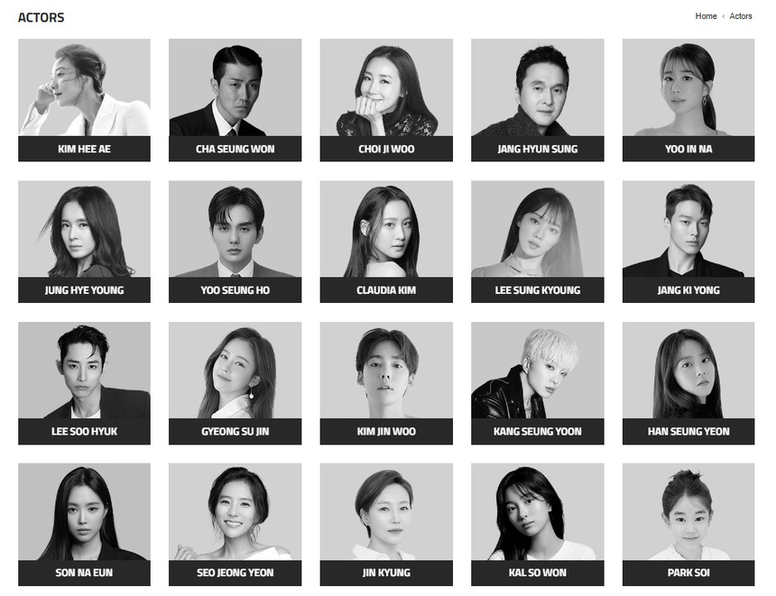 YG thẳng tay xoá tên Jisoo Blackpink sau tin gia nhập công ty gia đình - Ảnh 3.