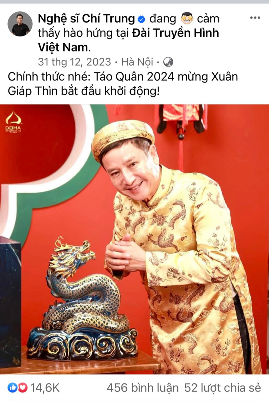 Táo quân chưa ấn định lịch chiếu, thị trường vé đã tấp nập từng ngày - Ảnh 2.