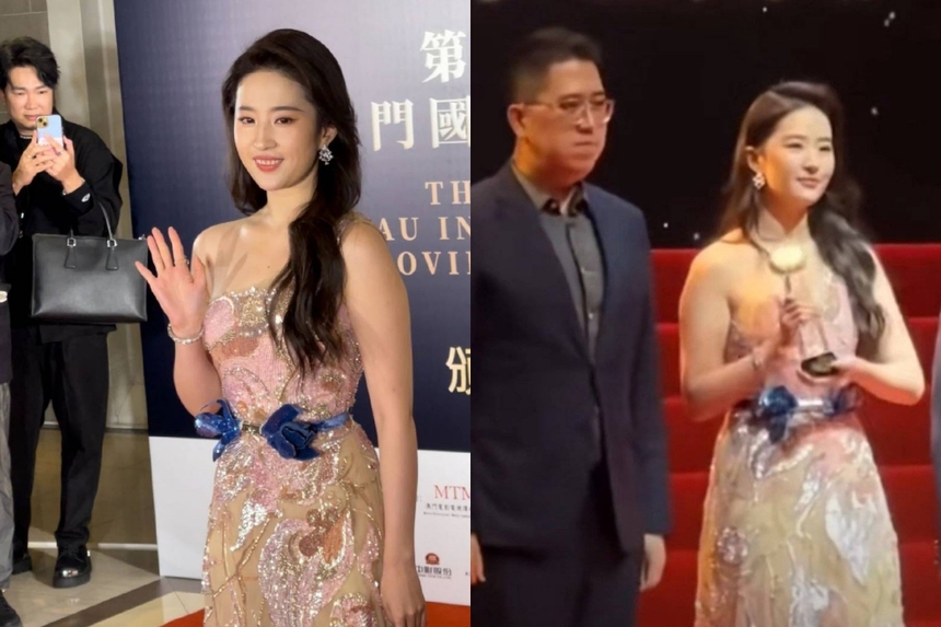 Lưu Diệc Phi gây sốc với ngoại hình tăng cân đến khó tin - Ảnh 4. Lưu Diệc Phi gây sốc với ngoại hình tăng cân đến khó tin - Ảnh 4.