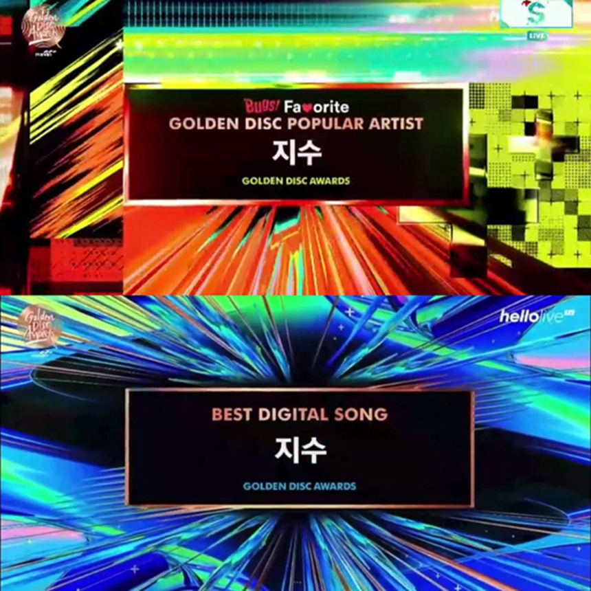 Jisoo Blackpink là nữ nghệ sĩ K-pop solo đầu tiên đạt được thành tích này sau 16 năm  - Ảnh 7.