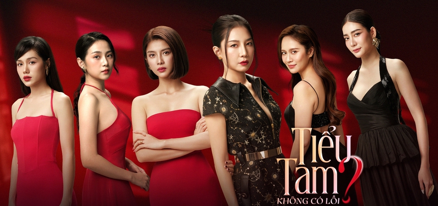 "Tiểu tam không có lỗi?": Gay cấn câu chuyện ngoại tình, "chính thất" đối đầu "tiểu tam" trên phim - Ảnh 1. "Tiểu tam không có lỗi?": Gay cấn câu chuyện ngoại tình, "chính thất" đối đầu "tiểu tam" trên phim - Ảnh 1.