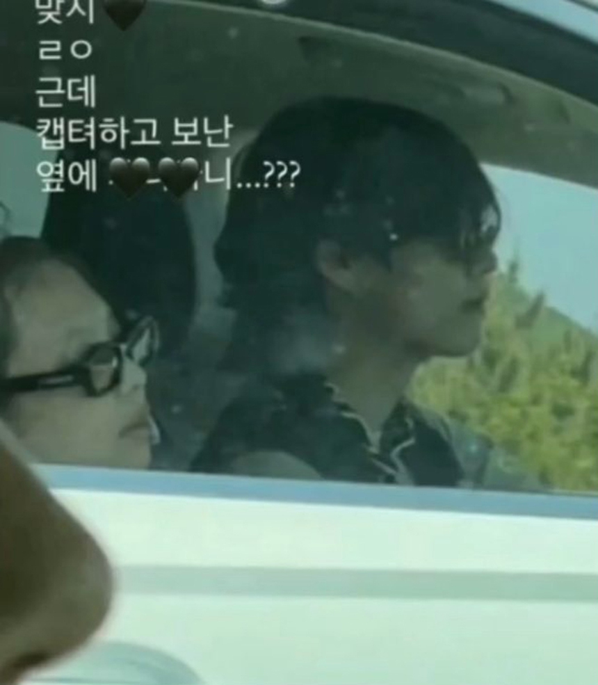 Netizen cuối cùng cũng tìm ra lý do vì sao cả YG và HYBE đều im lặng trước tin đồn hẹn hò của Jennie và V - Ảnh 1. Netizen cuối cùng cũng tìm ra lý do vì sao cả YG và HYBE đều im lặng trước tin đồn hẹn hò của Jennie và V - Ảnh 1.