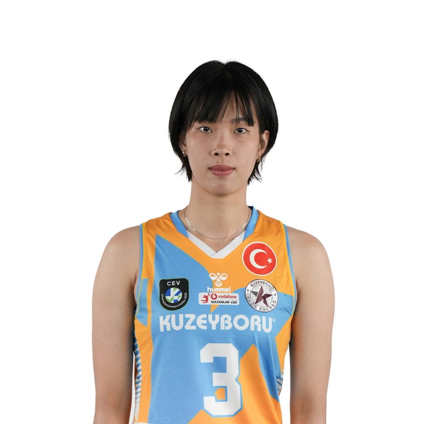 Tin nóng thể thao sáng 13/11: Thông tin mới nhất về Trần Thị Thanh Thúy tại 'cường quốc bóng chuyền', Ronaldo được vinh danh - Ảnh 1. Tin nóng thể thao sáng 13/11: Thông tin mới nhất về Trần Thị Thanh Thúy tại 'cường quốc bóng chuyền', Ronaldo được vinh danh - Ảnh 1.