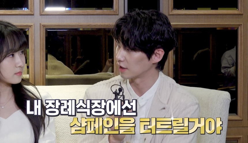 Những suy ngẫm cảm động của Song Jae Rim về sự sống và cái chết khi sinh thời - Ảnh 1. Những suy ngẫm cảm động của Song Jae Rim về sự sống và cái chết khi sinh thời - Ảnh 1.