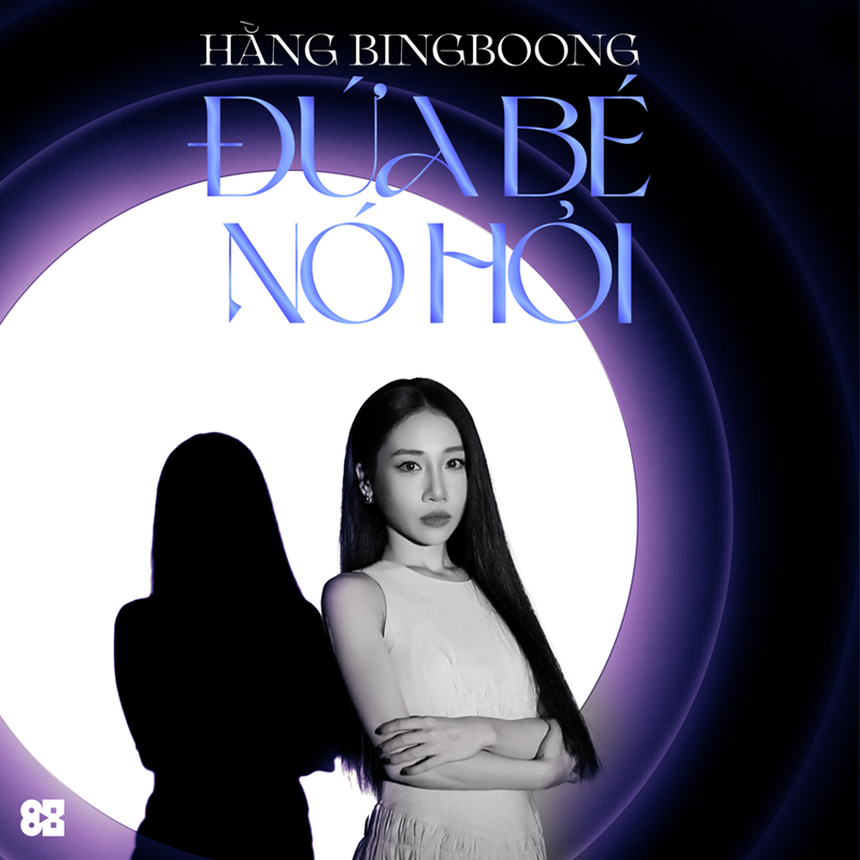 Hằng BingBoong giải bày cuộc sống mẹ đơn thân trong ca khúc "Đứa bé nó hỏi" - Ảnh 1.