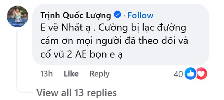 Nhà vô địch SEA Games bị tước ngôi số một ở giải chạy đêm Hà Nội vì lý do hết sức khó tin - Ảnh 3. Nhà vô địch SEA Games bị tước ngôi số một ở giải chạy đêm Hà Nội vì lý do hết sức khó tin - Ảnh 3.