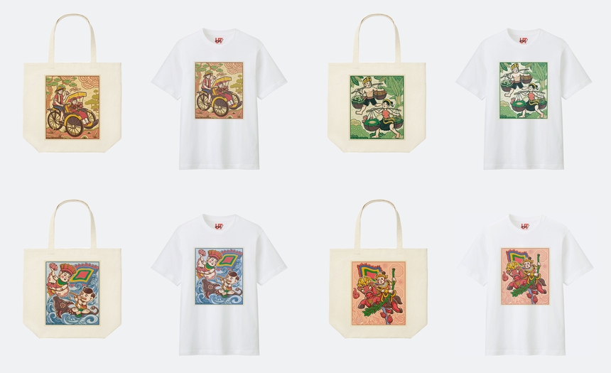 UNIQLO kỷ niệm 5 năm tại Việt Namm - Ảnh 4.