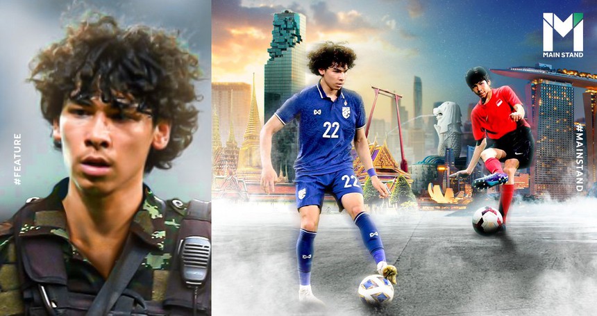 TIẾT LỘ: Sao tuyển Thái Lan có thể ngồi tù khi tham dự AFF Cup 2024 - Ảnh 2. TIẾT LỘ: Sao tuyển Thái Lan có thể ngồi tù khi tham dự AFF Cup 2024 - Ảnh 2.