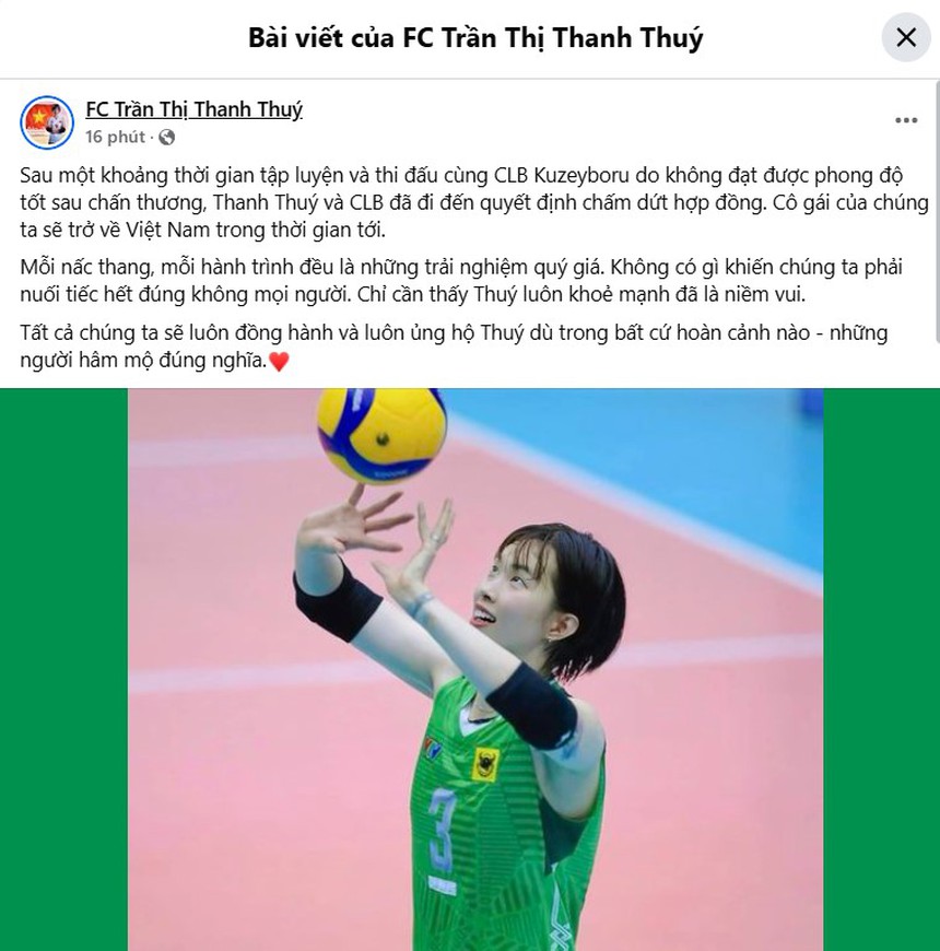 Trần Thị Thanh Thúy và CLB Thổ Nhĩ Kỳ kết thúc hợp đồng, lý do được tiết lộ khiến CĐV Việt Nam tiếc nuối - Ảnh 1. Trần Thị Thanh Thúy và CLB Thổ Nhĩ Kỳ kết thúc hợp đồng, lý do được tiết lộ khiến CĐV Việt Nam tiếc nuối - Ảnh 1.