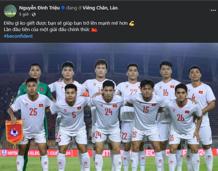 Thủ môn Đình Triệu lên tiếng sau đường chuyền sai lầm, Filip Nguyễn khả năng trở lại ở trận gặp Indonesia - Ảnh 1. Thủ môn Đình Triệu lên tiếng sau đường chuyền sai lầm, Filip Nguyễn khả năng trở lại ở trận gặp Indonesia - Ảnh 1.