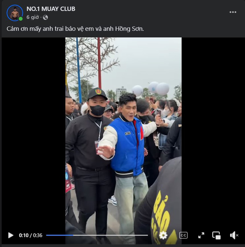 Nguyễn Trần Duy Nhất gây sốt khi cảm ơn vì được bảo vệ tháp tùng ở concert 'Anh trai vượt ngàn chông gai' - Ảnh 1. Nguyễn Trần Duy Nhất gây sốt khi cảm ơn vì được bảo vệ tháp tùng ở concert 'Anh trai vượt ngàn chông gai' - Ảnh 1.