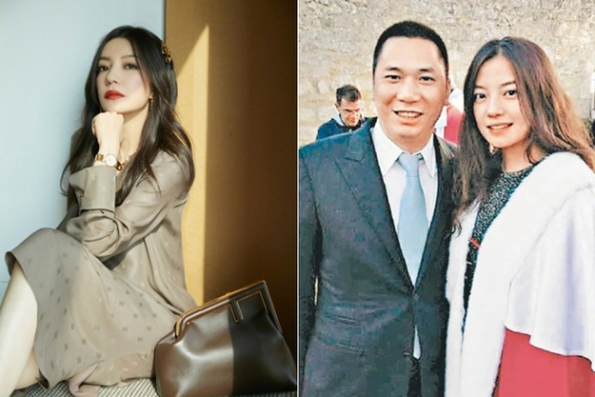 Triệu Vy chính thức tuyên bố ly hôn, chồng cũ nợ gần 100 triệu USD - Ảnh 2. Triệu Vy chính thức tuyên bố ly hôn, chồng cũ nợ gần 100 triệu USD - Ảnh 2.