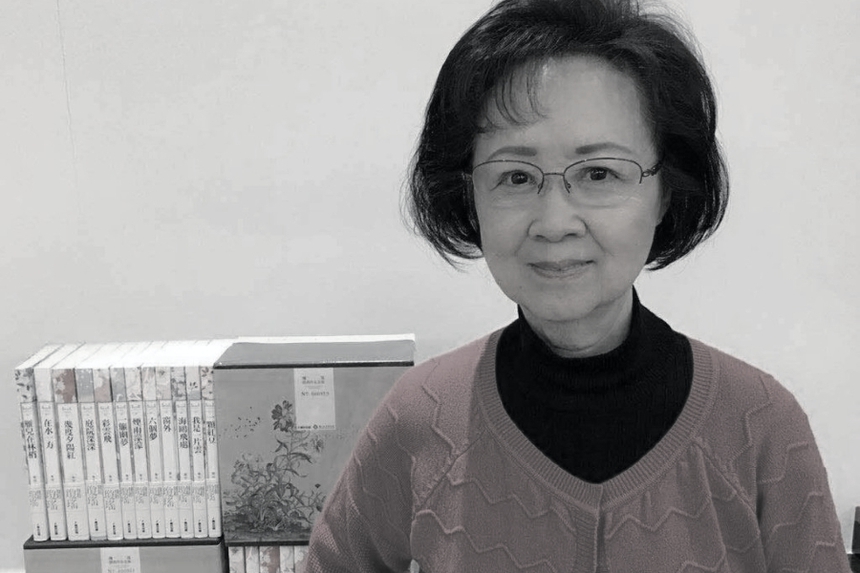 Nhà văn Quỳnh Dao để lại di thư và video từ biệt gia đình và bạn bè - Ảnh 1. Nhà văn Quỳnh Dao để lại di thư và video từ biệt gia đình và bạn bè - Ảnh 1.