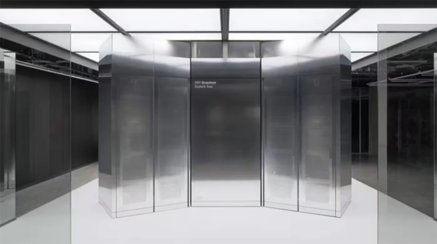 Ra mắt máy tính lượng tử siêu dẫn "Tianyan-504" tại Trung Quốc - Ảnh 1.