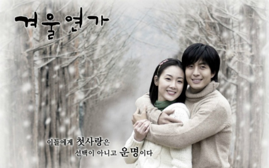 Loạt phim Hàn sưởi ấm trái tim phù hợp cho mùa Đông - Ảnh 1. Loạt phim Hàn sưởi ấm trái tim phù hợp cho mùa Đông - Ảnh 1.