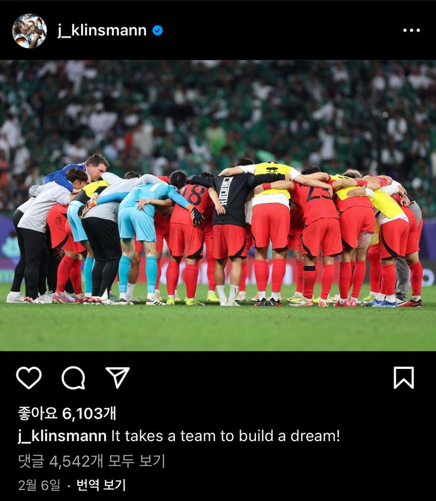 Toàn cảnh vụ Son Heung Min bị đàn em Lee Kang In ở ĐT Hàn Quốc đấm, dẫn đến trật khớp ngón tay - Ảnh 3.