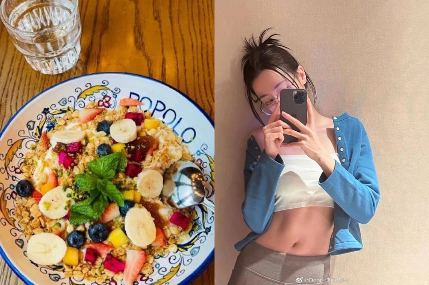 Cách giảm cân của 4 nữ thần C-biz: Triệu Lộ Tư chưa độc đáo bằng Bạch Lộc - Ảnh 11.