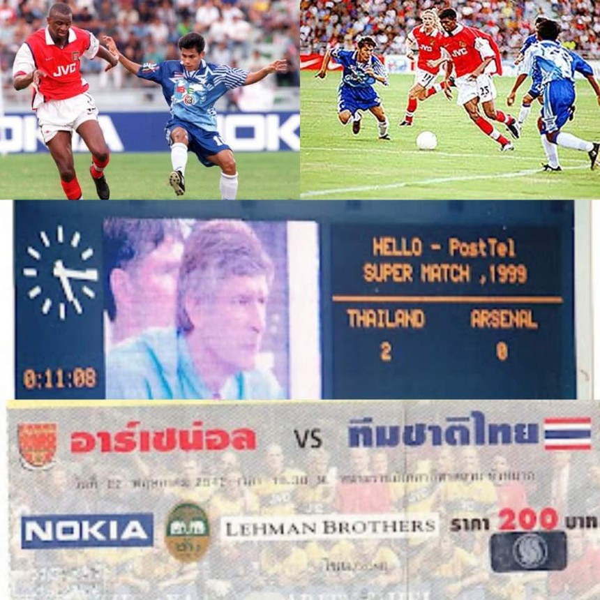 Kiatisuk giúp đội nhà thắng kịch tính dàn sao châu Âu của Arsenal, khiến HLV Wenger ngỡ ngàng - Ảnh 2.