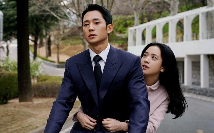 Jisoo Blackpink nổi lên là thần tượng K-pop giàu nhất năm 2024 - Ảnh 5.