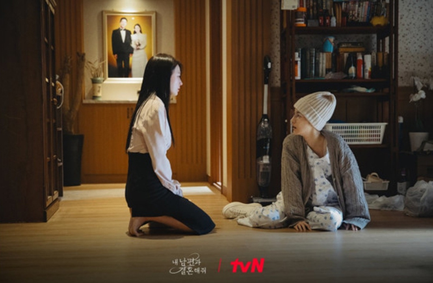 (Bài đăng thứ 7) Park Min Young vượt qua 'giông bão' cuộc đời nhờ phim 'Cô đi mà lấy chồng tôi' - Ảnh 4.