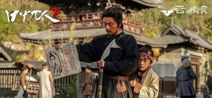 (Bài đăng Chủ nhật) 'Con trai' Lý Liên Kiệt - Tạ Miêu đã đến lúc nổi tiếng trên màn bạc - Ảnh 6.