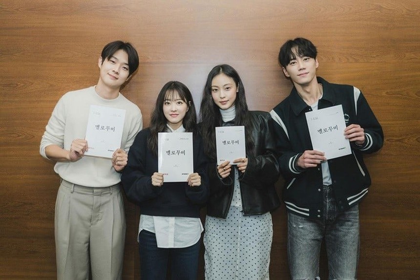 Park Bo Young nên duyên cùng Choi Woo Sik trong dự án mới của Netflix - Ảnh 1.