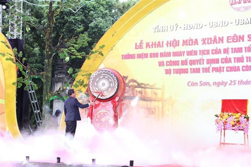 Khai hội mùa Xuân Côn Sơn Kiếp Bạc năm 2024 - Ảnh 1. Khai hội mùa Xuân Côn Sơn Kiếp Bạc năm 2024 - Ảnh 1.