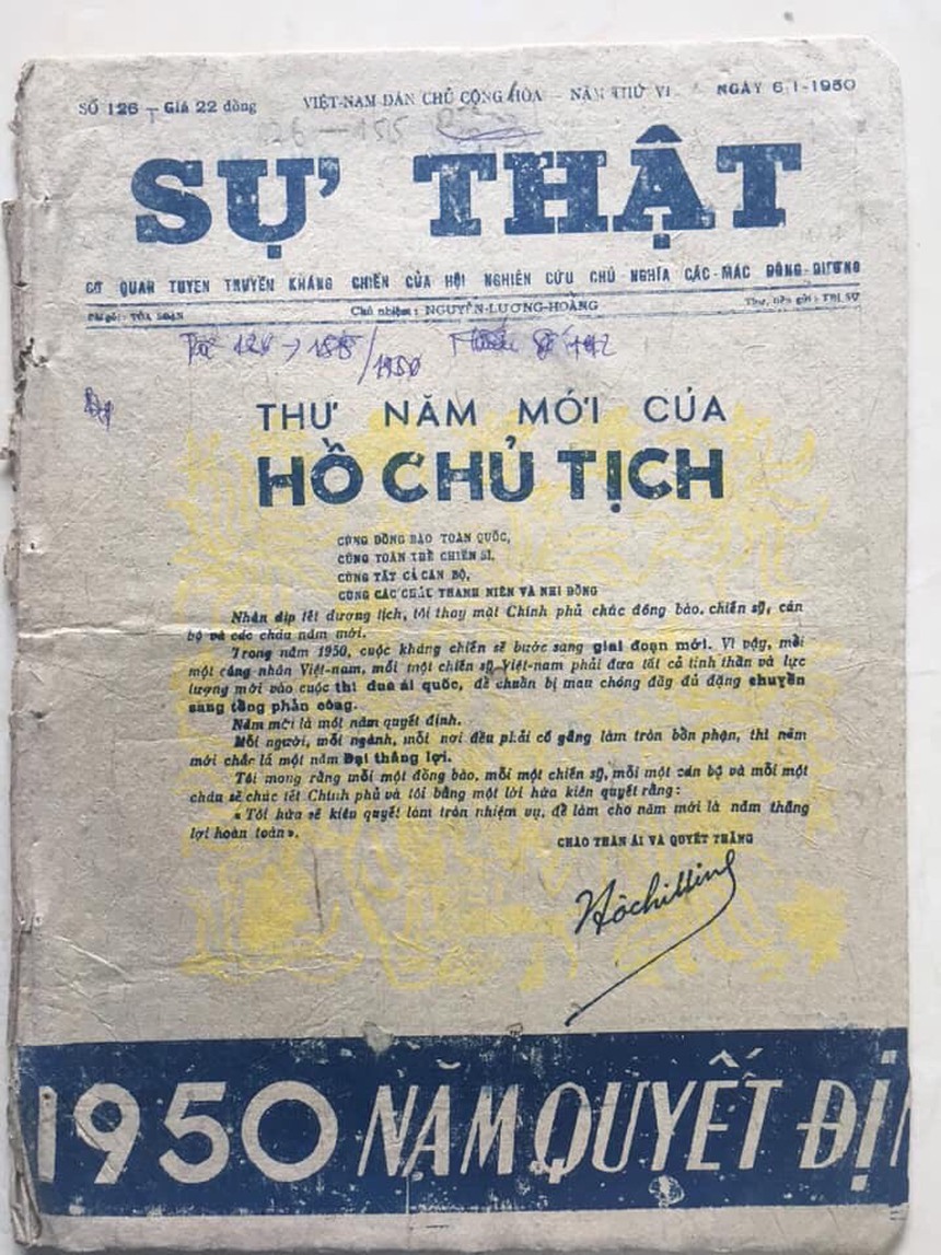 Nhà sưu tập Tạ Thu Phong: Báo Xuân - trăm chuyện của trăm năm - Ảnh 11. Nhà sưu tập Tạ Thu Phong: Báo Xuân - trăm chuyện của trăm năm - Ảnh 11.
