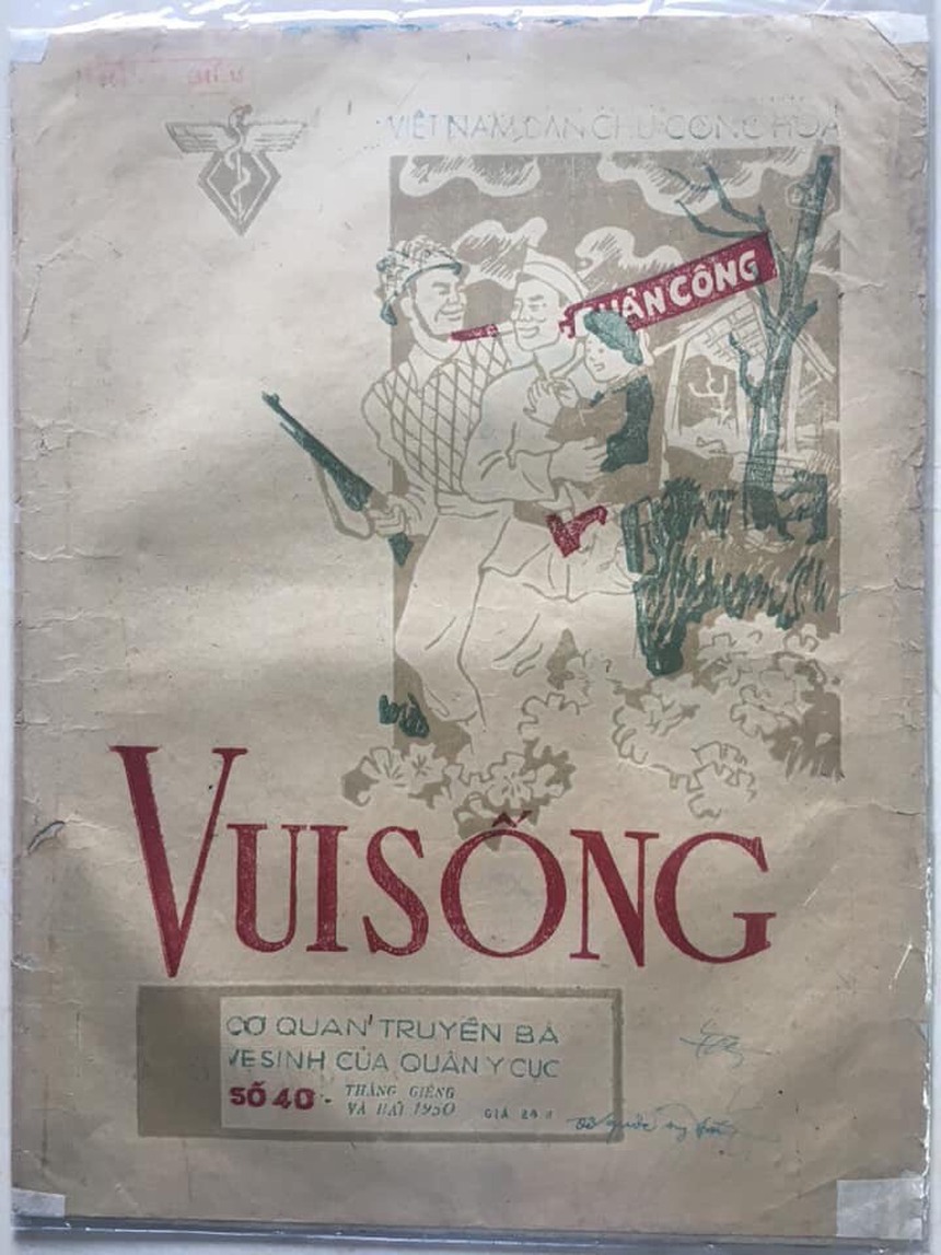 Nhà sưu tập Tạ Thu Phong: Báo Xuân - trăm chuyện của trăm năm - Ảnh 12. Nhà sưu tập Tạ Thu Phong: Báo Xuân - trăm chuyện của trăm năm - Ảnh 12.