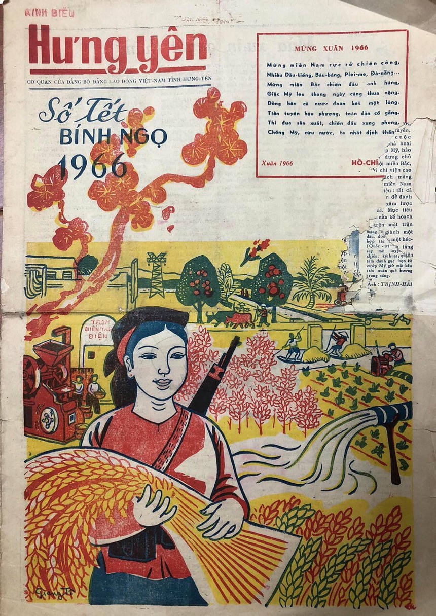 Nhà sưu tập Tạ Thu Phong: Báo Xuân - trăm chuyện của trăm năm - Ảnh 14. Nhà sưu tập Tạ Thu Phong: Báo Xuân - trăm chuyện của trăm năm - Ảnh 14.