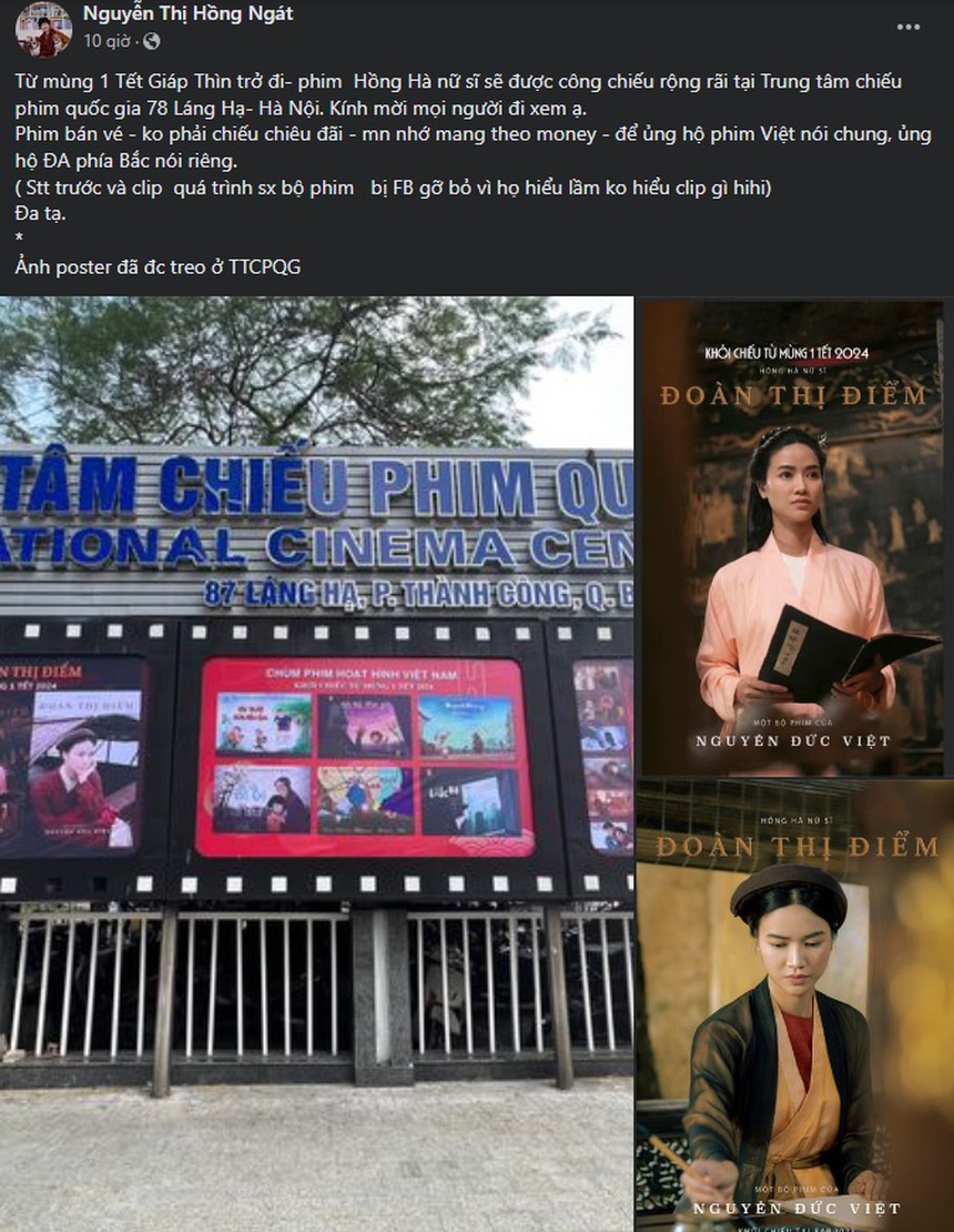 ‘Hồng Hà nữ sĩ’ chính thức ra rạp mùng 1 Tết Nguyên đán 2024 - Ảnh 1. ‘Hồng Hà nữ sĩ’ chính thức ra rạp mùng 1 Tết Nguyên đán 2024 - Ảnh 1.