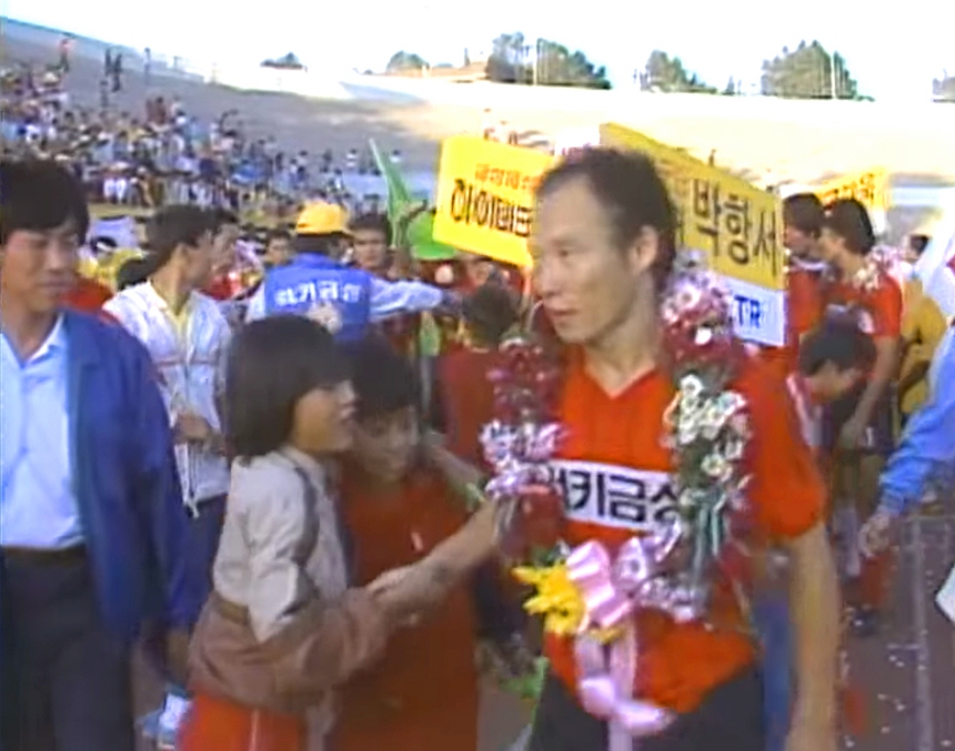 Cựu sao MU từ chối 25 CLB để gia nhập đội bóng từng làm nên tên tuổi của HLV Park Hang Seo, hưởng lương cao ngất - Ảnh 2.