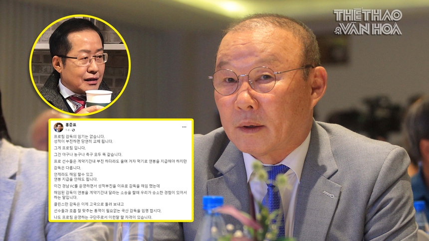 Tin nóng bóng đá Việt 9/2: Huỳnh Như tiết lộ kế hoạch tương lai, HLV Park Hang Seo nhận đề nghị đặc biệt - Ảnh 3. Tin nóng bóng đá Việt 9/2: Huỳnh Như tiết lộ kế hoạch tương lai, HLV Park Hang Seo nhận đề nghị đặc biệt - Ảnh 3.