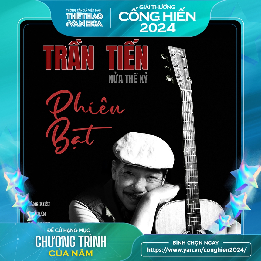 Giải Cống hiến lần 18 - 2024: Trần Tiến ấp ủ du ca trực tuyến - Ảnh 1.