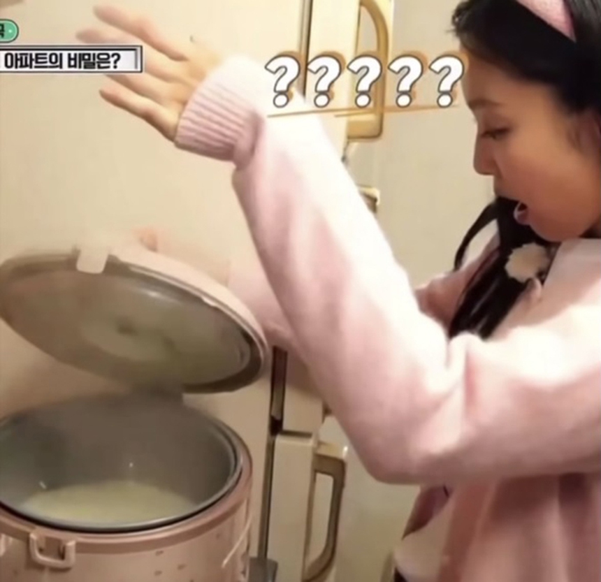 'Apartment 404' của Jennie Blackpink chật vật giữ chân người xem - Ảnh 2.