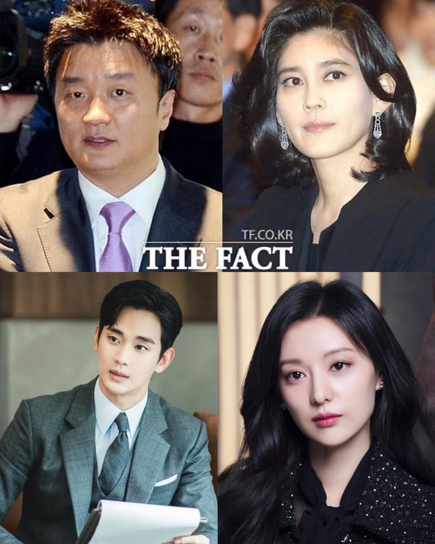 'Queen of Tears' dựa trên câu chuyện hôn nhân có thật ngoài đời của nữ thừa kế Samsung? - Ảnh 1. 'Queen of Tears' dựa trên câu chuyện hôn nhân có thật ngoài đời của nữ thừa kế Samsung? - Ảnh 1.