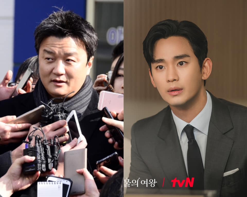 'Queen of Tears' dựa trên câu chuyện hôn nhân có thật ngoài đời của nữ thừa kế Samsung? - Ảnh 2. 'Queen of Tears' dựa trên câu chuyện hôn nhân có thật ngoài đời của nữ thừa kế Samsung? - Ảnh 2.