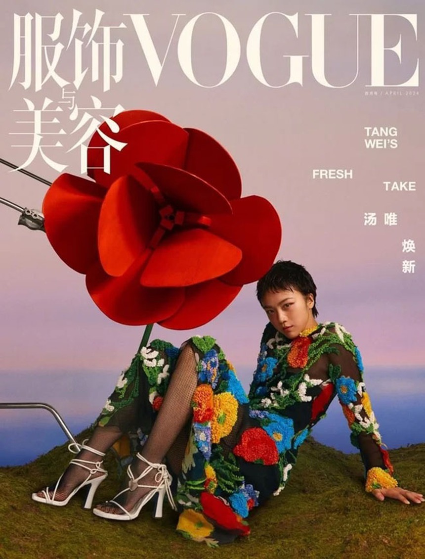 Thang Duy gây tranh cãi với mái tóc ngắn - Ảnh 1.