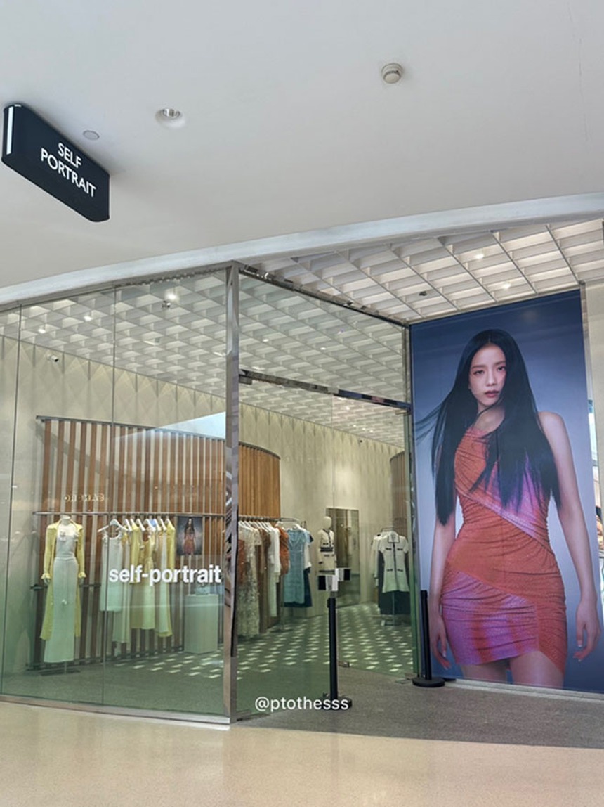 Con số tượng trong chiến dịch 'Self-Portrait' của Jisoo Blackpink  - Ảnh 5.