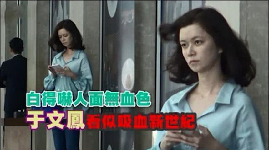 Bạn gái cũ của Châu Tinh Trì trở lại tòa để đòi nợ, giá trị tài sản ròng của cô được cho là vượt 'Vua hài' - Ảnh 4.