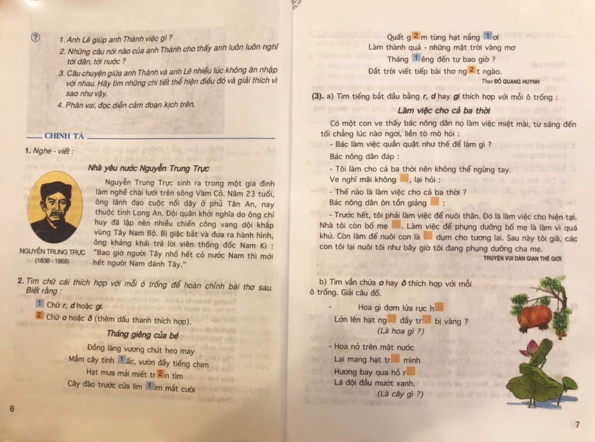 Nhà thơ Đỗ Quang Huỳnh: 'Tôi là tác giả sống trong hương vị nhà quê' - Ảnh 3.