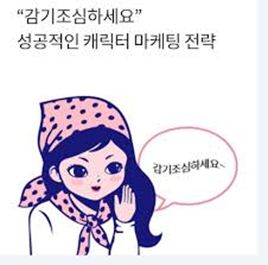 Jennie BlackPink đốn tim fan trong loạt ảnh mới từ show 'Apartment 404' - Ảnh 4.