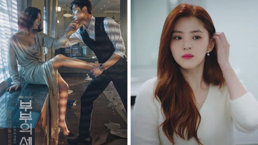 ‘Hốt’ hợp đồng mới, Han So Hee chứng minh ‘đẹp sẽ được tha thứ’ - Ảnh 2.