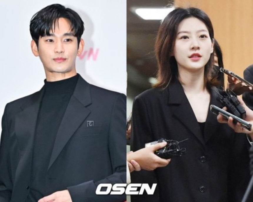 Phía Kim Soo Hyun phủ nhận tin đồn hẹn hò với Kim Sae Ron - Ảnh 1. Phía Kim Soo Hyun phủ nhận tin đồn hẹn hò với Kim Sae Ron - Ảnh 1.