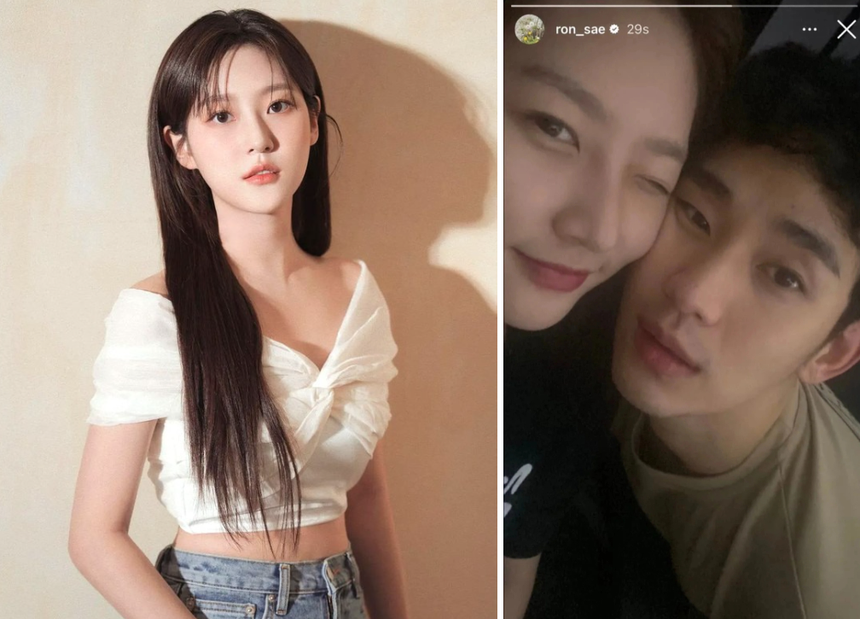 Jennie Blackpink và 2 sao nữ nhận 'gạch đá' vì lộ ảnh hẹn hò - Ảnh 10. Jennie Blackpink và 2 sao nữ nhận 'gạch đá' vì lộ ảnh hẹn hò - Ảnh 10.